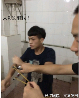 最经典的《不羁》名句欣赏