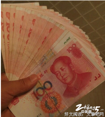 那些藏“私房钱”的男人，后来都穷哭了
