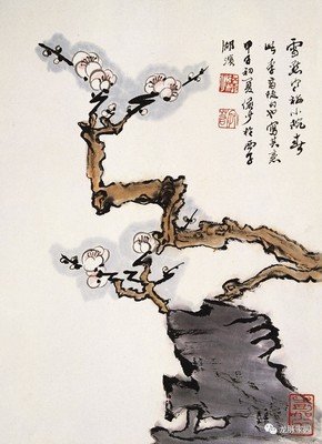 最经典的《传奇》佳句摘抄大全