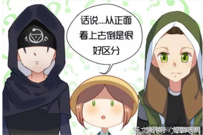 最新的《先知》经典语句