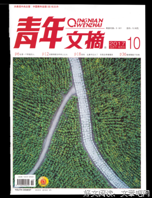 选张牌，看你的适婚对象啥时候出现