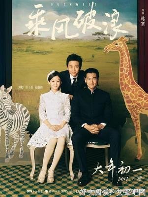 《内心》语录摘抄大全