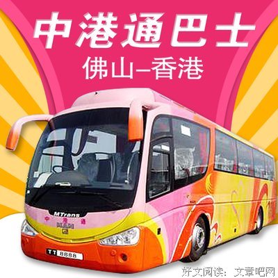 最全的《双程》经典语录