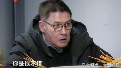 向太搞黄向佐3个前女友 这次为什么同意他和郭碧婷结婚？