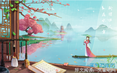 最全的《宿命》经典的句子