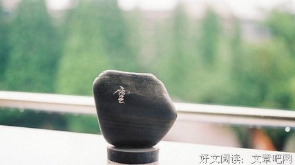 最经典的《尘曲》小说摘抄大全