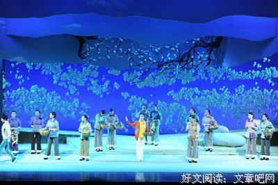 《带灯》小说书摘