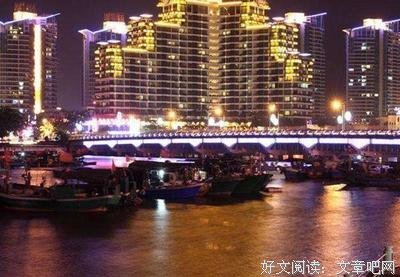最全的《想你》语录摘抄