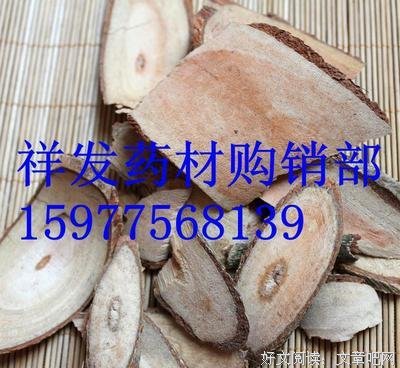 《战骨》好段摘抄
