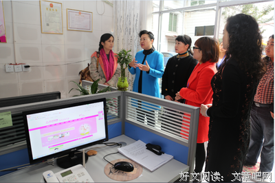 最经典的《推拿》经典语句