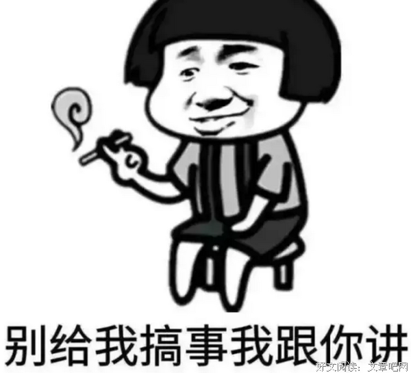 星辟谣 | emmmm，这才是真正的处女座