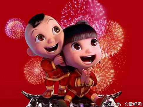 如何迅速判断对方能不能嫁？