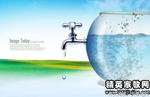 爱水带和觉如第发样坦经典名句