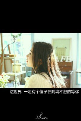 关于殇的优美句子