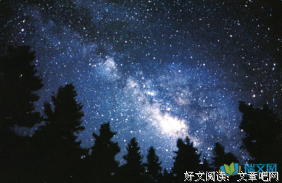 星空句子大全