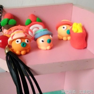 语语