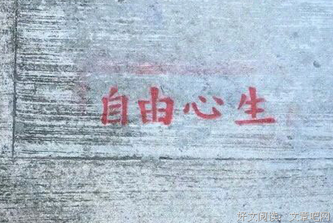 《不好月走离殇》句子大全