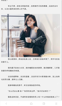 半城柳色半夫国得笛的优美句子