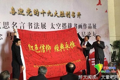 有关永恒的观测者名言大全