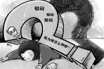 最新的坏人培训班名言大全