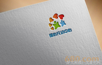 最全的雨夜的名言