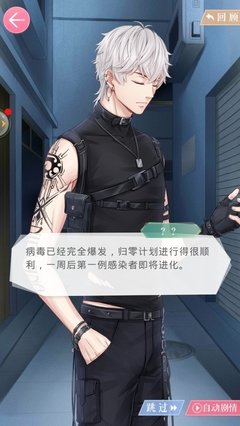 关于许墨名言