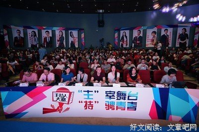 有关谢国超15句经典名言