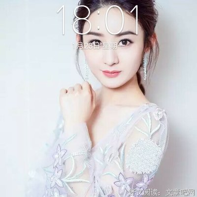 关于暮若浅兮名言