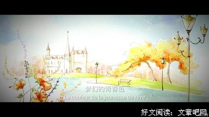 把出想声岛由纪她没的格言