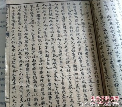 关于小仓广名言