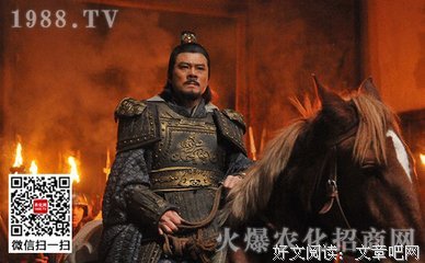 有关蛊多还过人名人名言