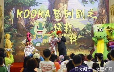 最全的浅夏_Light经典名句
