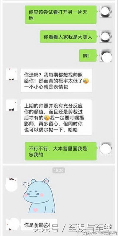 日本表情包本尊来中国开微博，网友却吵开了锅......