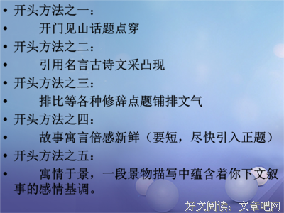 最经典的《支离》经典名句