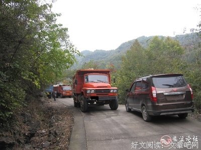 最经典的《时擦》小说书摘