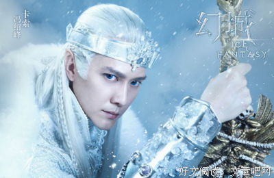 最全的《月光》经典语句
