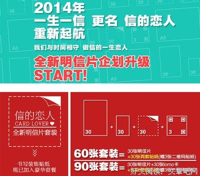 最新的《杂志》经典的句子大全