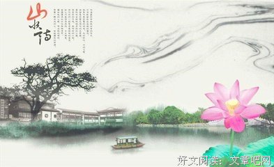 别让这些习惯，继续祸害你的人生！