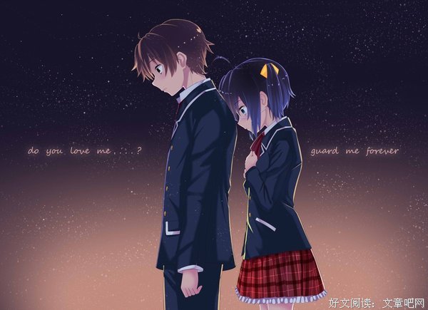 “千万别和玩抖音的女孩谈恋爱”