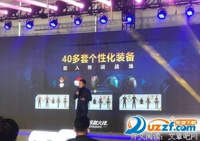 最新的《沙海》好段摘抄