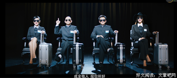 最全的《港囧》电影台词大全