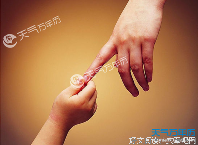 最经典的《源泉》小说句子