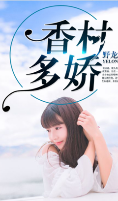 《白痴》小说书摘