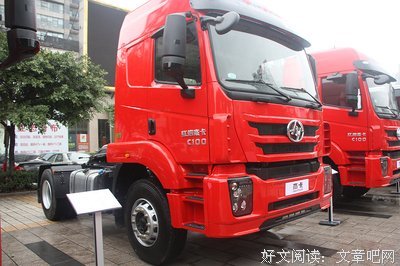 最新的《红岩》经典的句子