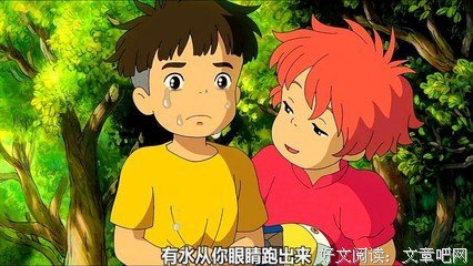 《约定》经典语句