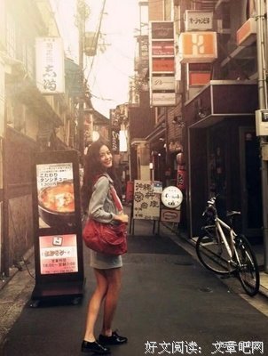 最新的《胭脂》小说摘抄大全