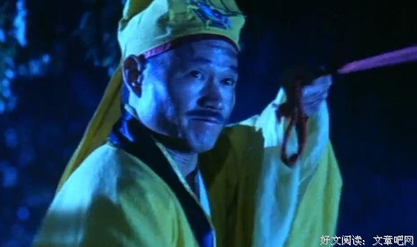 《艳鬼》经典句子大全