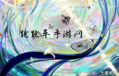 最新的《虫师》好段摘抄