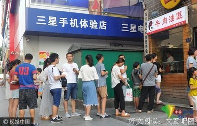 我走过最长的路，是你的套路。