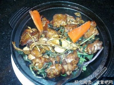 “那个从不加班的同事，成了我领导”